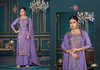 Payal Edition 4 By Triple Aaa Muslin Designer Dress Material Wholesale Price In Surat
